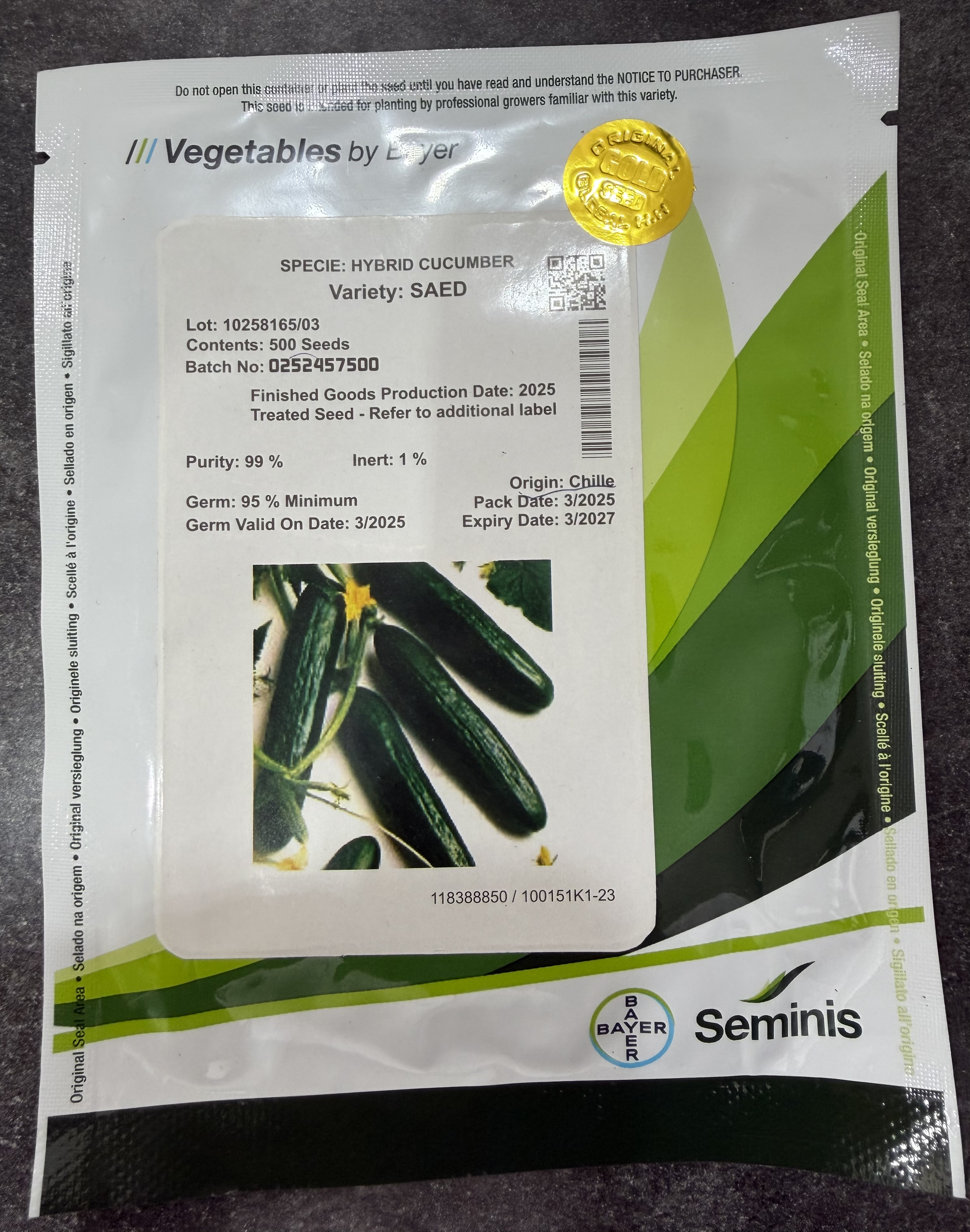 خیار رویال شیلی